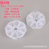 Accesorios Multirejilla DIY Cuentas de Arroz Cuentas Materiales para Joyería Hecha a Mano Piezas Compartimento Almacenamiento de Joyería Caja de Almacenamiento de Plástico PP
