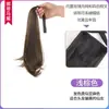 Tira para Peruca Feminina Rolo Micro Rolo Rabo de Cavalo Rabo de Cavalo de Comprimento Médio Peruca com Rolo Natural Realista Fivela Interna Rabo de Cavalo Alto