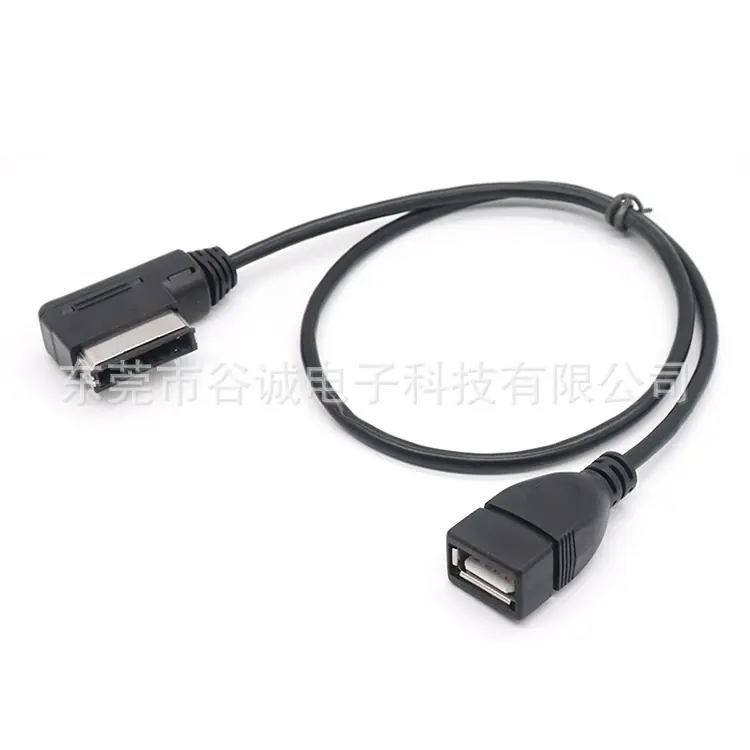 定制数据线