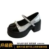 Zapatos retro estilo francés Mary Jane para mujer, nueva colección primavera/otoño 2026, con plataforma gruesa, tacón grueso, perfectos con faldas, tacones altos estilo JK, zapatos de vestir