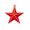 Pingente de estrela de cinco pontas banhado a ouro Pingente de estrela corrente para celular chaveiro Decoração tridimensional material Acessórios para joias DIY