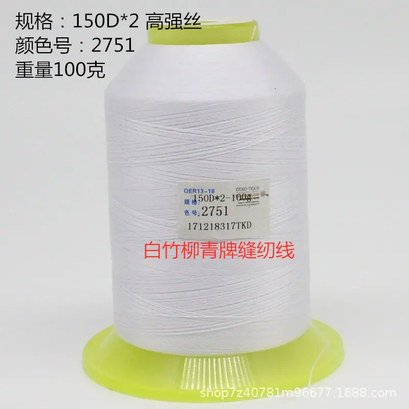 150D2 100克 2751 01_1688.jpg