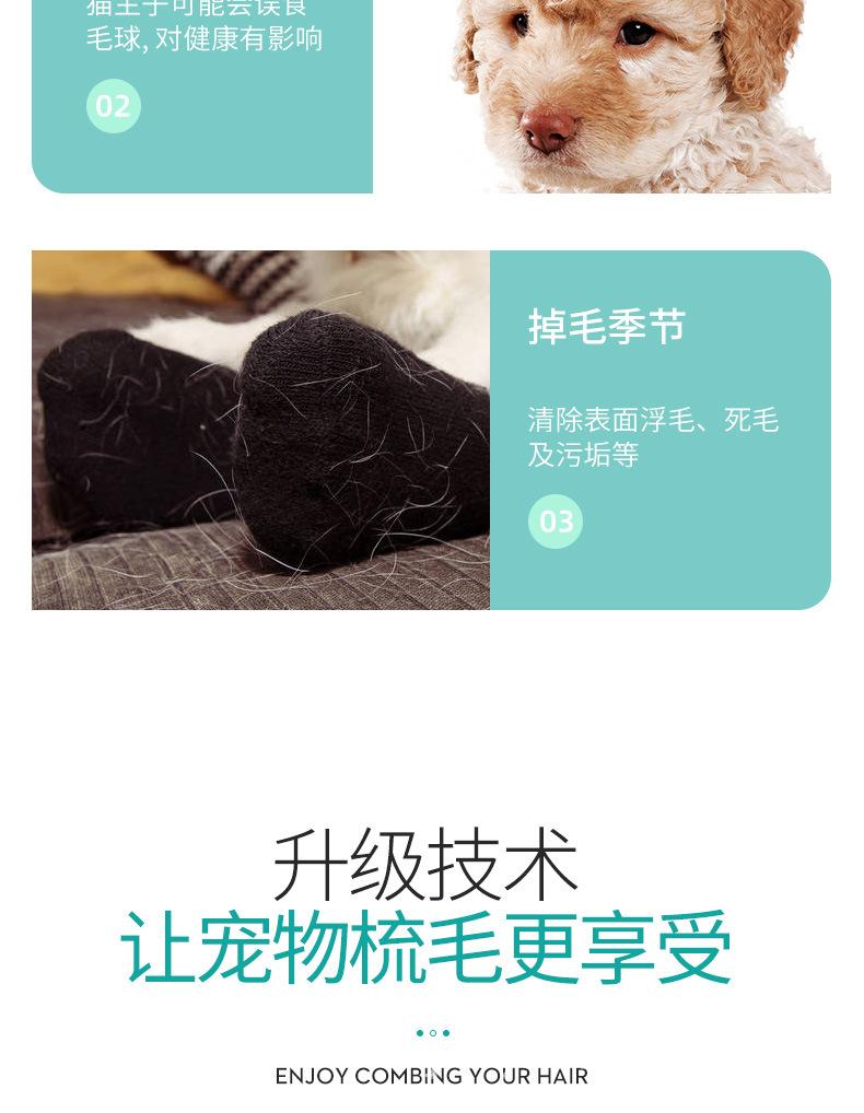 详情2_03.jpg