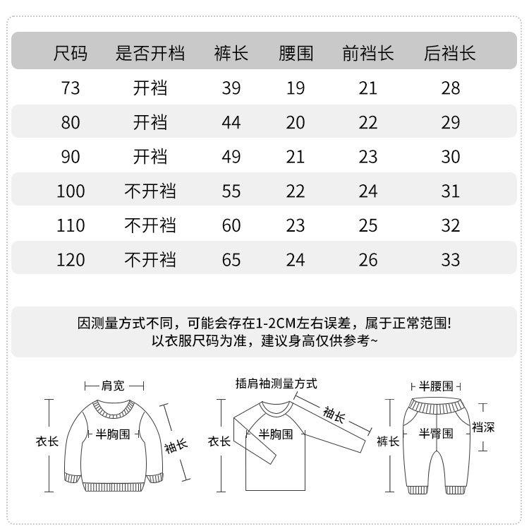 详情页_05