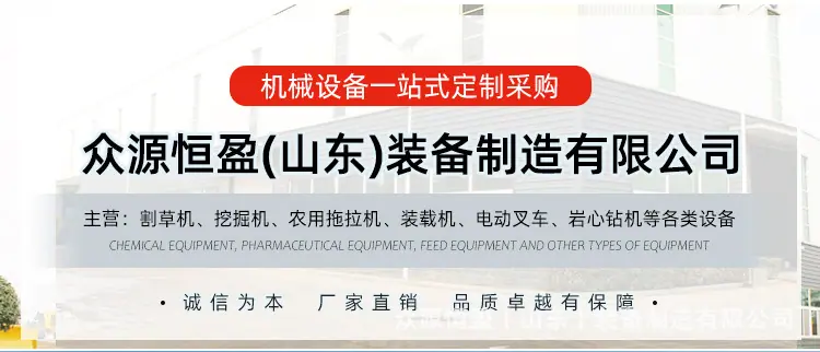 叉车15详情_01.jpg