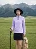 Ropa de Montañismo Impermeable y Cortavientos para Exteriores, Mismo Estilo para Hombres y Mujeres 2026, Chaqueta con Forro de Forro Polar para Viaje