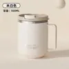 Suministrado Directamente por el Fabricante, Taza Creativa para Beber en la Oficina, Taza Moderna y Elegante con Colador de Té, Taza de Café con Cuchara, Regalo