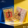 Pegatina de Teléfono Adhesiva de Tesoro de la Fortuna de Oro Puro 999, Pegatina de Teléfono Dorada Auspiciosa, Producto de Venta Caliente de Shuibei, Shenzhen, Venta al Por Mayor por Fabricante