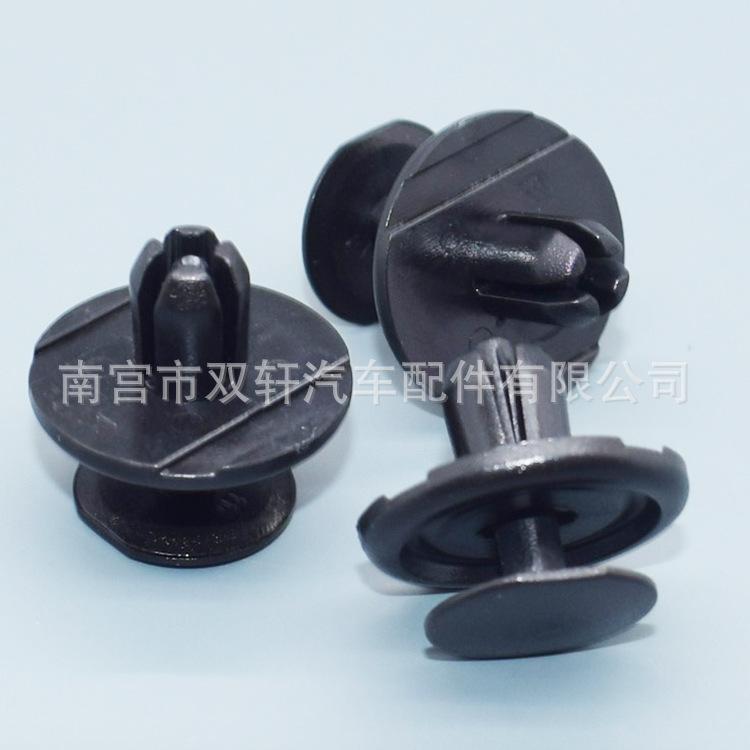 Worldgolden-100pcs-Lower-Guard