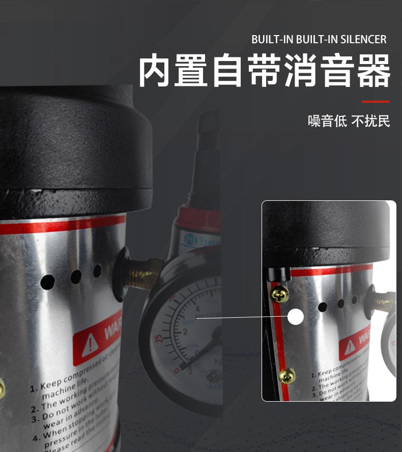 440x855详情页_11.jpg