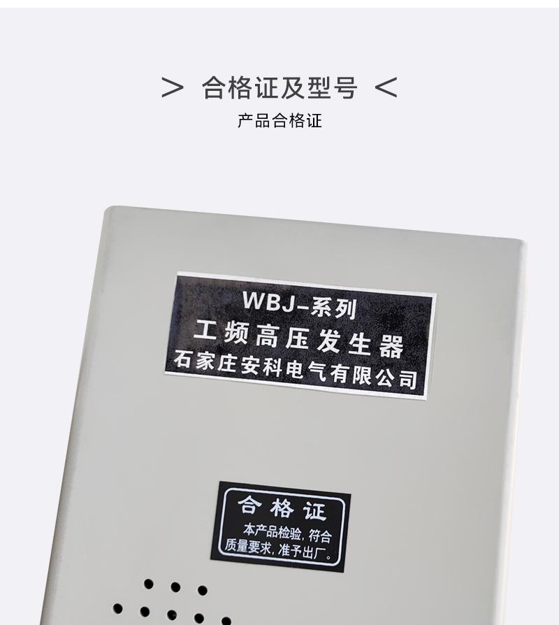 详情页_07