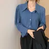 Camisa longa plissada estilo retrô coreano para mulheres, primavera e outono de 2026, blusa elegante com gola estilo francês para mulheres