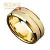 Anillo de Diseño de Nicho 2026, Ranura Profunda, Borde Biselado, Arena Brillante, Arena Perlada, Exclusivamente para Ventas Transfronterizas, Directo del Fabricante, Al Por Mayor
