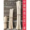 Galhos Populares de Madeira Seca Descascados Acessórios em Formato de Vaso de Árvore Decoração Criativa para Janela de Casa Jardim de Infância Exterior DIY