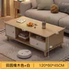 Mesa de centro sala de estar hogar mesa de centro nórdica mesa mesa auxiliar de sofá dormitorio moderno minimalista patas de madera maciza mesa de té para casa de alquiler