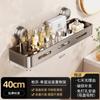 Estante de Almacenamiento para Baño con Ventosa Sin Perforación Montado en la Pared Fregadero de Baño Champú Gel de Ducha Estante de Almacenamiento de Pared