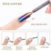 Color de uñas esmalte de uñas acero titanio pegamento fototerapia removedor de uñas acero inoxidable cuchillo para piel muerta herramienta pequeña de acero para esmalte de uñas