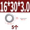 Tornillo de Arandela Plana de Acero Inoxidable 316 Redondo Arandela de Calce Gruesa Metal Mesón M2M6M8M10M12