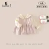 Conjunto de chaleco para niña, nueva colección otoño/invierno 2026, camiseta interior de manga larga y chaleco para bebés y niños pequeños, conjunto de dos piezas