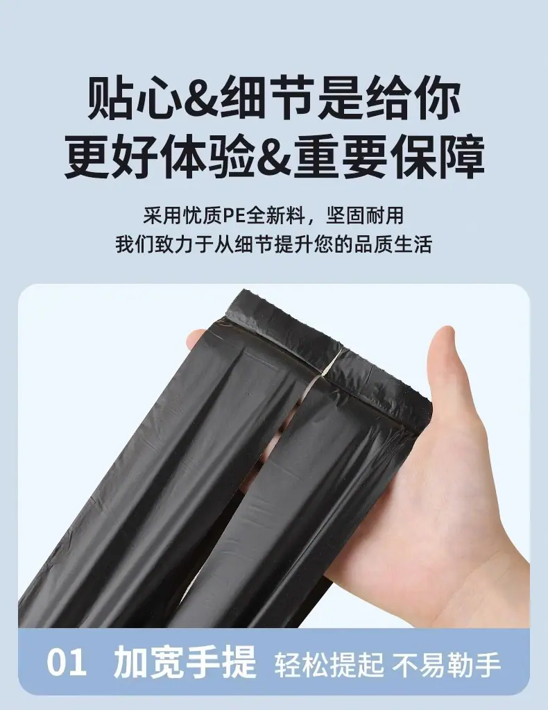 PC端图片11.jpg