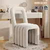 Cadeira de maquiagem para meninas, quarto principal, cadeira de penteadeira de luxo leve, design simples e criativo, banqueta popular para nail art com encosto, adequada para camarins