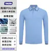 Camisas polo de manga comprida de alta qualidade, feitas sob medida para homens e mulheres, com gola de lapela, adequadas para vestuário de trabalho, com bordado de logotipo personalizado
