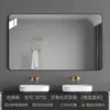 Espejo de Baño Pegatina de Pared Autoadhesiva Especial para Baño Tapa de Lavabo de Baño Montaje en Pared sin Taladro Espejo de Vidrio