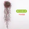 Simulação Golden Bell Willow Wall Hanging Rattan Flower Vine Fake Flower Vine Sala de estar Wall Hanging Wall Plastic Flower Fake Flower Green Plant