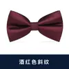 Corbata de Lazo para Hombre Padrino Novio Rojo Vino Camisa de Vestir de Etiqueta Negra Boda Rojo Corbata de Lazo Estilo Coreano para Mujer