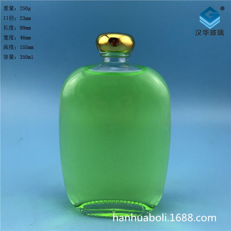 350ml长方形透明酒瓶