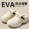 Pantuflas de algodón impermeables para hombre, nuevo estilo otoño/invierno 2026, para uso en interiores en casa, antideslizantes, resistentes al olor, de felpa, cálidas pantuflas de algodón para hombre