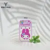 Frasco Recarregável 50ml com Padrão de Desenho Animado Impresso para Desinfecção com Álcool, Frasco Spray Portátil Estilo Cartão, Frasco Recarregável para Perfume, Portátil