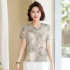 Blusas Fashion de Verão Tendência deste Ano para Mães, Mulheres de Meia-Idade e Idosas, Camisas de Marca Novas de Verão