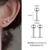 Pendientes de Aleación de Titanio de Grado Médico F136 para Mujer, Tachuelas para Oreja, Tachuelas para Cartílago de Oreja, Tachuelas para Cóclea, Tachuelas de Labio de Gama Alta, Accesorios para Oreja