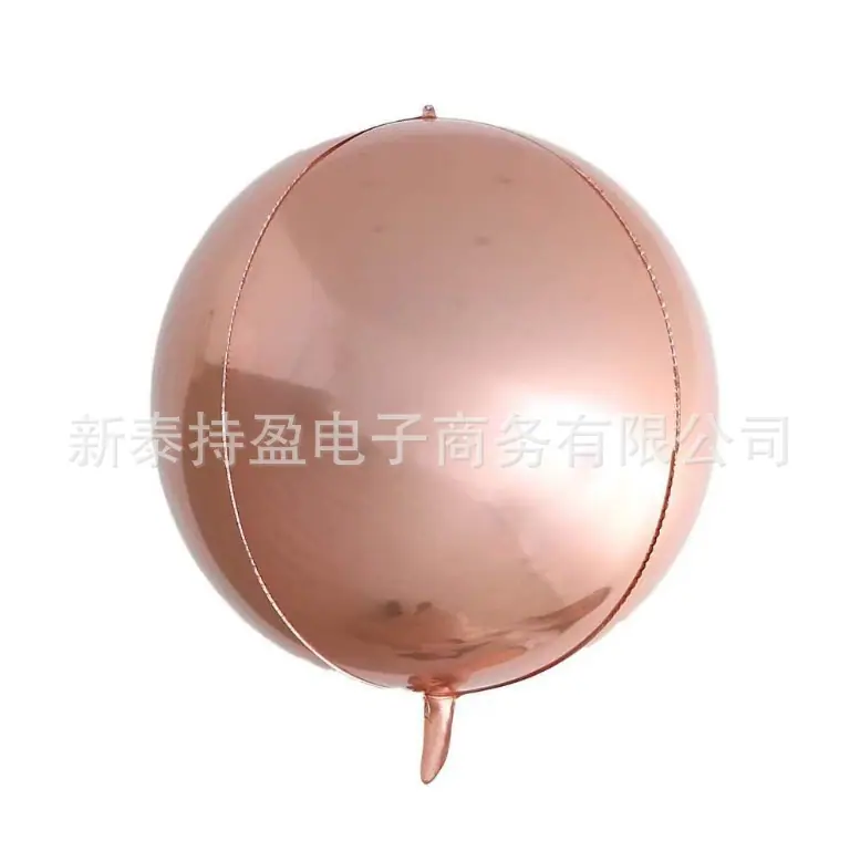 香槟金.png