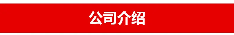 未标题-1_10