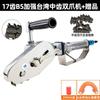 Original de Taiwán velocidad leopardo V8 máquina neumática de chatarra máquina de chatarra de cajas de cartón corrugado a color máquina de chatarra máquina de bordes cadena