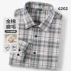 100% AlgodónOtoño Nuevo Algodón Puro Cepillado Cuadros Camisa de Manga Larga para Hombre, Casual, Resistente a las Arrugas, Versátil, Camisa Exterior