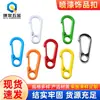 Accesorios de hebilla de resorte pintados en spray, gancho pequeño de aleación de zinc para mochila, llavero DIY, hebilla para colgar con cuerda, accesorios de bolsa de moda