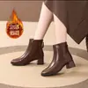 Botines de Tacón Medio de Moda para Mujer 2026 Otoño/Invierno Nuevos Botas Versátiles Adelgazantes de Tacón Grueso Suela Suave Botas Martin Elegantes de Punta Cuadrada