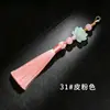 Nuevo colgante de borla de loto de cristal de 13 cm, accesorio decorativo Hanfu, joyería de estilo antiguo, pendientes, charm para bolso, borla colgante