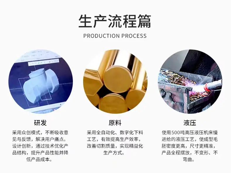 详情页_21