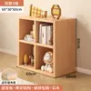 Estantería de Madera Maciza Estante de Almacenamiento de Pie Estantería Infantil Integrada Montada en Pared Sala de Estar Lectura Combinación Simple de Almacenamiento Gabinete de Rejilla