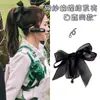 Celebridad de Internet Pinza de Tiburón Elegante Grande para la Parte Posterior de la Cabeza Pasador Adorno para el Cabello Lazo de Mujer Pinza de Agarre Pinza de Sentido Avanzado Accesorios para el Cabello