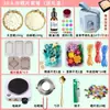 Kit de Materiales para Pastillas de Cera de Aromaterapia DIY, Set de Velas de Cera, Regalo para el Día de la Mujer, Actividades de Salón para Team Building Hechas a Mano