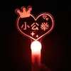 Lámpara de mano LED acrílica concierto palo de luz tarjeta de mano luminosa estrella debe ayudar palo de destello personalización de logo publicitario