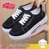 Zapatos de Lona Transpirables Blancos con Grulla de Almohada 2026 Nuevos Populares para Hombres y Mujeres, Tenis con Cordones Retro de Moda para Deportes Casuales