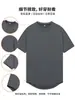 Ropa Deportiva Personalizada Camiseta de Manga Corta para Hombre Ropa Deportiva Ajustada Alta Elasticidad Transpirable Absorbe el Sudor Camiseta Top para Correr Entrenamiento
