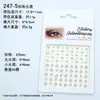 Set de pegatinas transfronterizas de perlas y diamantes, pegatinas faciales de gemas de pedrería, pegatinas para cejas, accesorios faciales para niños, pegatinas de diamantes para maquillaje