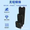 Yingbo 120 fila de cobre 27 mm de espesor fila de refrigeración líquida para computadora fila de disipación de calor sin plomo protección ambiental instrumento médico accesorios industriales